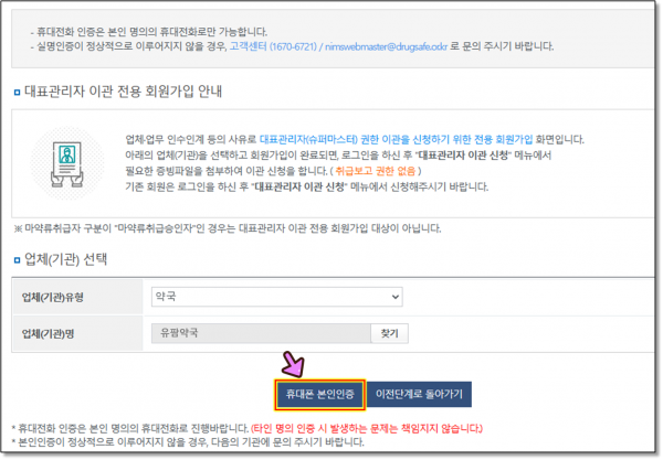 438d0d03d748d90548ad59a87f5d71fb_1672754