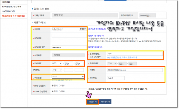 438d0d03d748d90548ad59a87f5d71fb_1672754