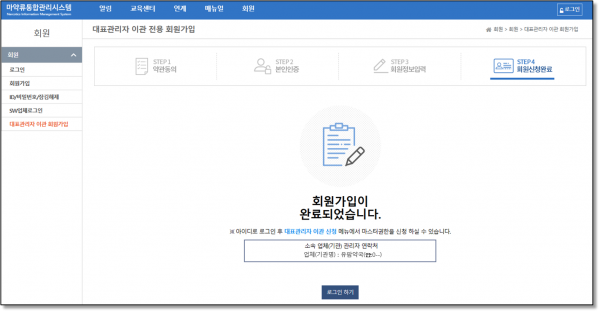 438d0d03d748d90548ad59a87f5d71fb_1672754