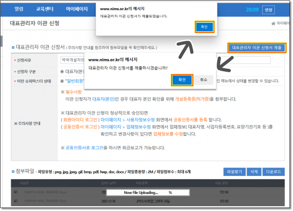 438d0d03d748d90548ad59a87f5d71fb_1672755