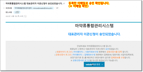 438d0d03d748d90548ad59a87f5d71fb_1672755