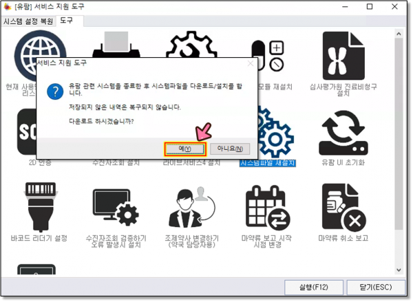 58d48712e0ddabe32adda60fb5f2ddc2_1679923