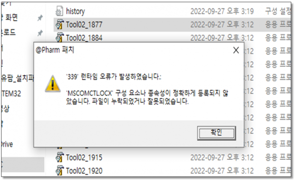 58d48712e0ddabe32adda60fb5f2ddc2_1679925