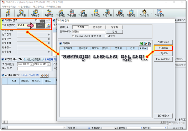 ddc2e42e02d3a82f8229c2ec4c37e77b_1679438