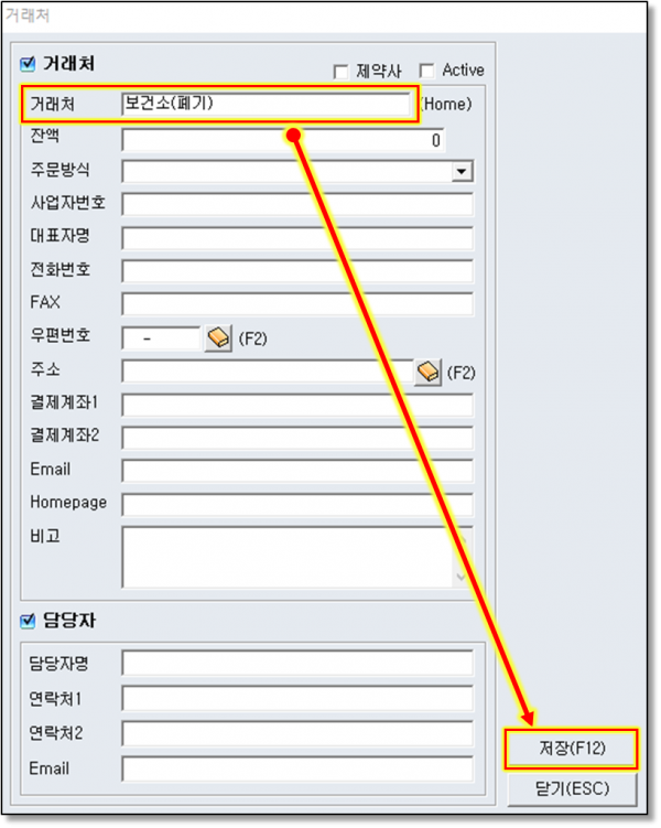 ddc2e42e02d3a82f8229c2ec4c37e77b_1679438