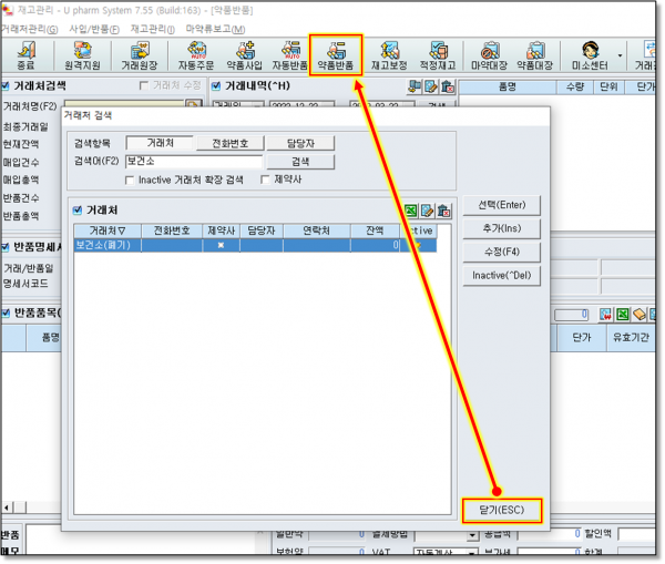 ddc2e42e02d3a82f8229c2ec4c37e77b_1679438