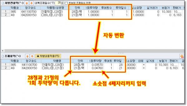 faabbaa34c2a592b7dc7f0aaf33e93c9_1678925