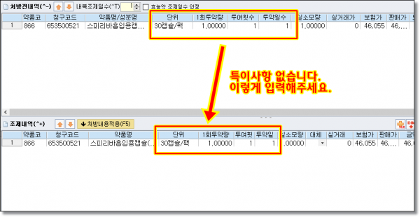 faabbaa34c2a592b7dc7f0aaf33e93c9_1678925