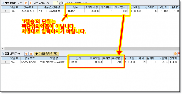 faabbaa34c2a592b7dc7f0aaf33e93c9_1678925