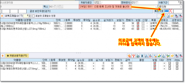 faabbaa34c2a592b7dc7f0aaf33e93c9_1678926