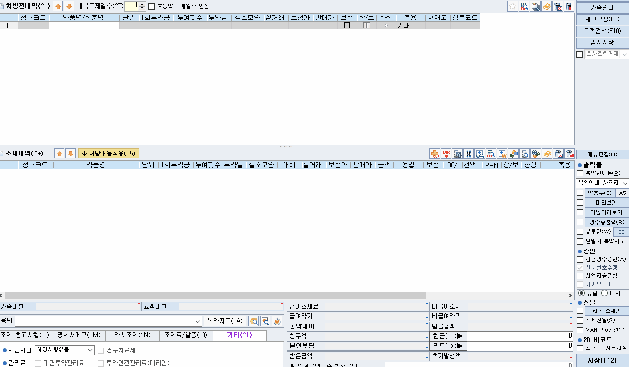 d028676c85d5200f79241ba0c3d05695_1680311