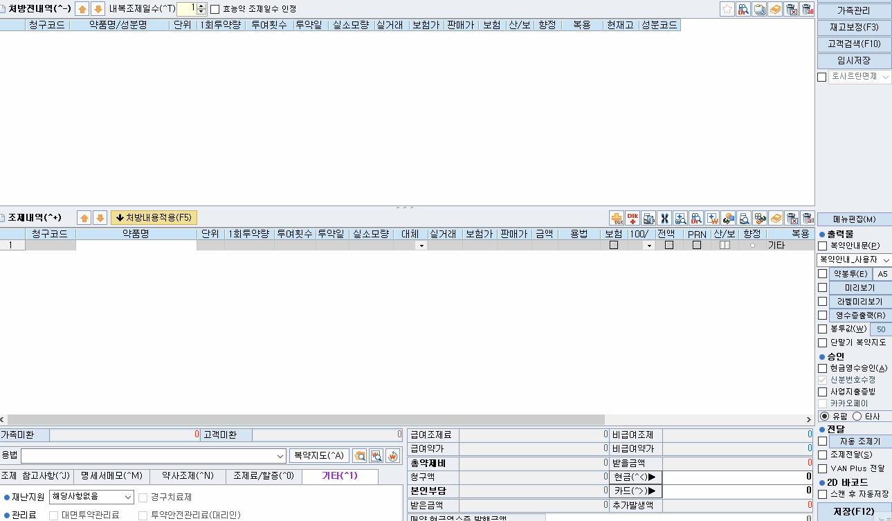 d028676c85d5200f79241ba0c3d05695_1680311