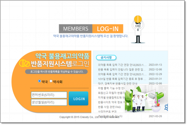 0831abd4dc241ce5aa8ac9e87d6a9e55_1681395