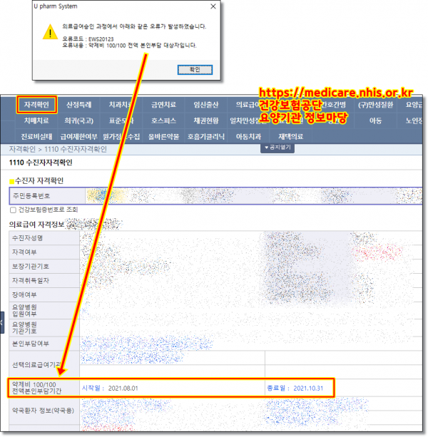 426560e514cdbe5a8767829a2b176946_1681310