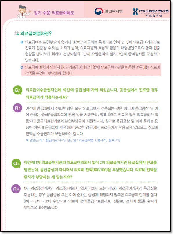 426560e514cdbe5a8767829a2b176946_1681310