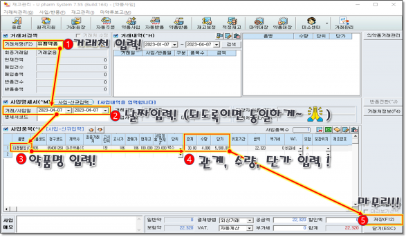 6193b2681ebe128c175fa7fa9737726f_1680908