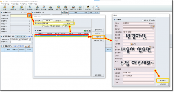 6193b2681ebe128c175fa7fa9737726f_1680909