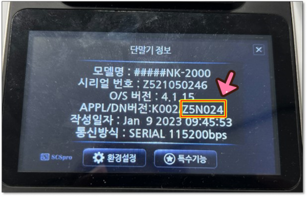 8b866804f65ef457936ae2d8959cc7a7_1681953