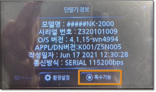 8b866804f65ef457936ae2d8959cc7a7_1681954