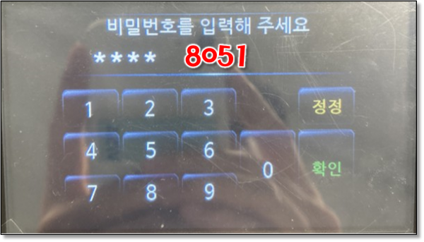 8b866804f65ef457936ae2d8959cc7a7_1681954