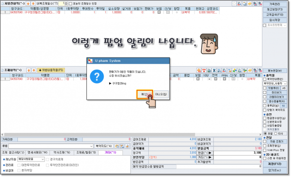 d028676c85d5200f79241ba0c3d05695_1680311