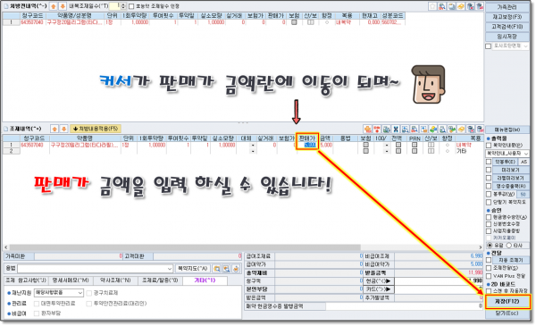 d028676c85d5200f79241ba0c3d05695_1680311