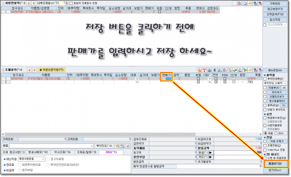 d028676c85d5200f79241ba0c3d05695_1680311