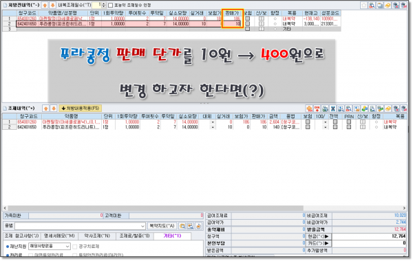 d028676c85d5200f79241ba0c3d05695_1680317