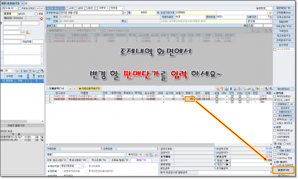 d028676c85d5200f79241ba0c3d05695_1680317
