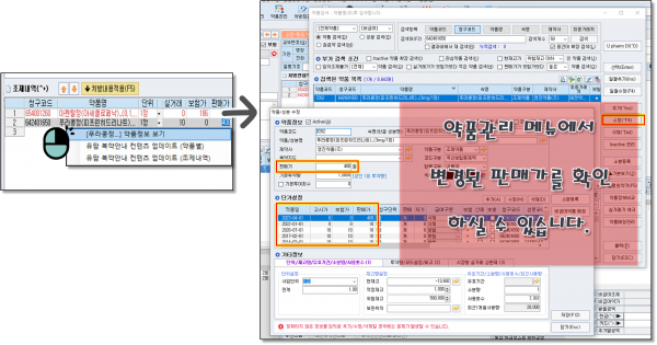 d028676c85d5200f79241ba0c3d05695_1680317