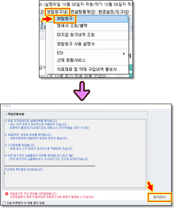 737f76b7c7d1559470909df74c5b79e5_1684283