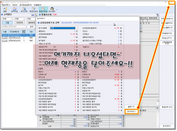 737f76b7c7d1559470909df74c5b79e5_1684283