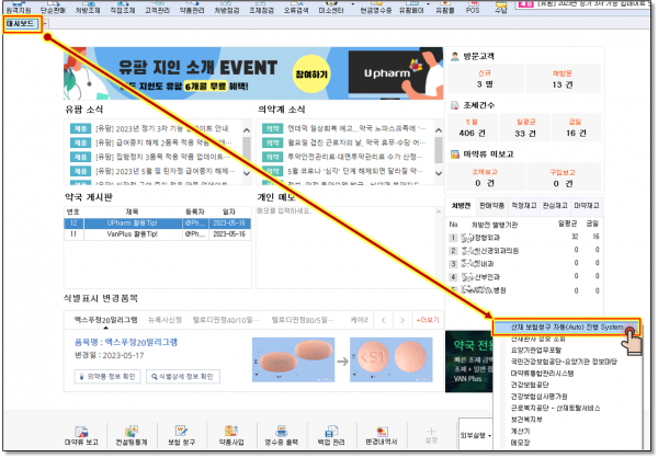 737f76b7c7d1559470909df74c5b79e5_1684283