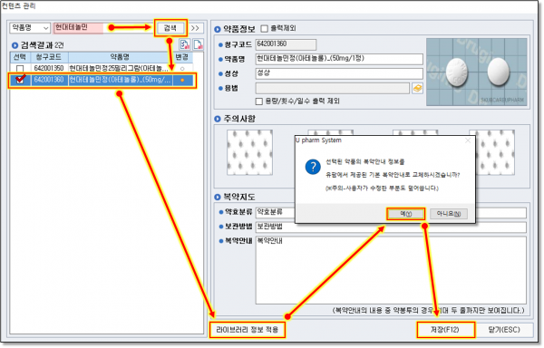 c83fa9c8849956b1051bc937343cbfdd_1683842