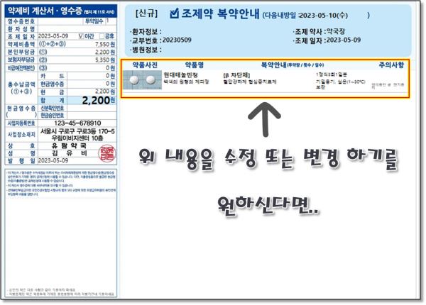 dca0f38b2dd3564bf7e3a5d30c3dc2c3_1683586