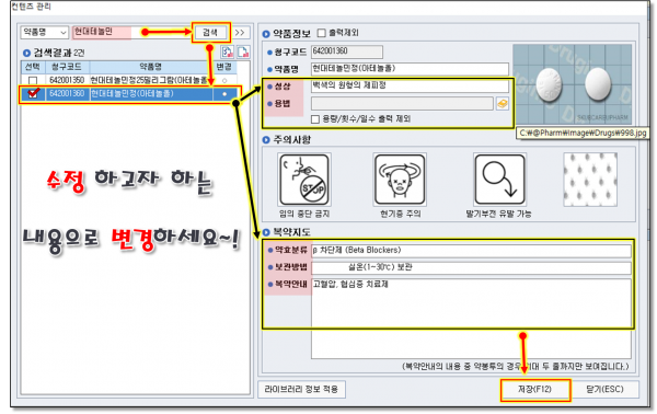 dca0f38b2dd3564bf7e3a5d30c3dc2c3_1683586