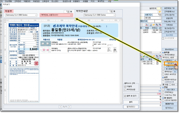 e4e978a786414368d32806e63aa06d61_1683856