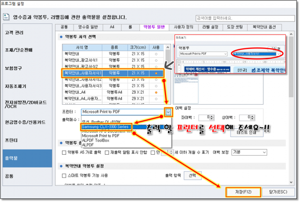 e4e978a786414368d32806e63aa06d61_1683856