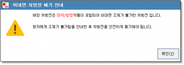 424dab7797d5a6f4c50e2b99b061c454_1686177