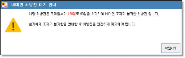 424dab7797d5a6f4c50e2b99b061c454_1686177