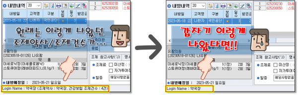 4baa6c9c102cf98336f3b1af7c1c07a9_1689325