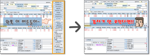 4baa6c9c102cf98336f3b1af7c1c07a9_1689325