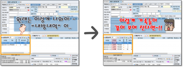 4baa6c9c102cf98336f3b1af7c1c07a9_1689325