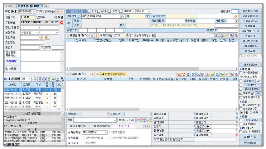 0b2acb8a5a6e2b1539347ae400cb996a_1695766