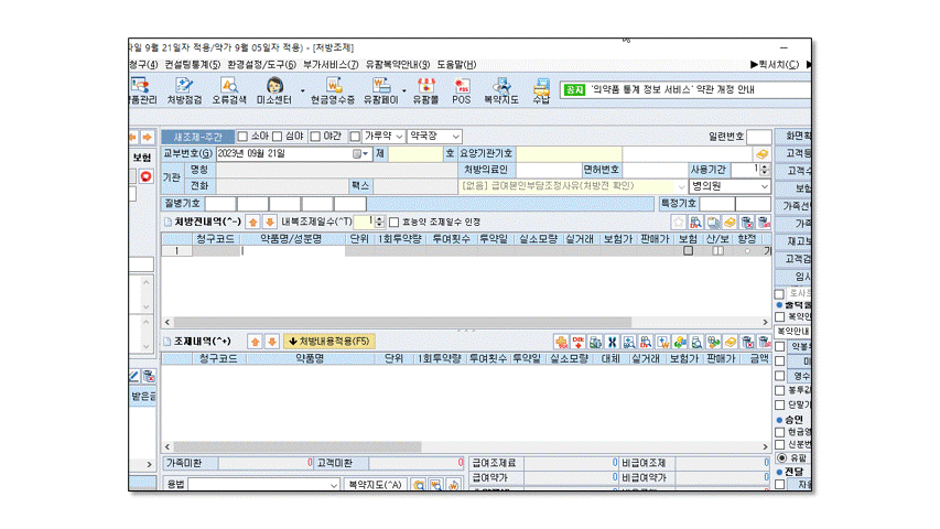 16b6b3cfad481c74d0015426d0379ffe_1695284