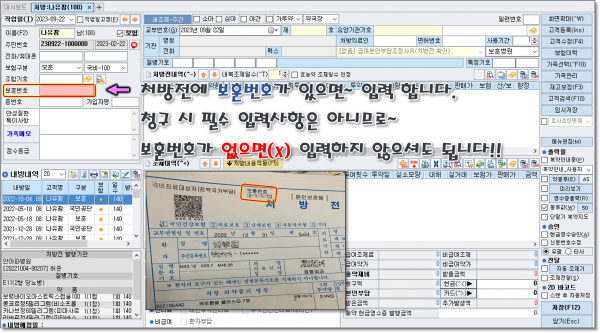 0b2acb8a5a6e2b1539347ae400cb996a_1695767