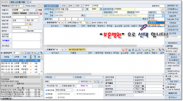 0b2acb8a5a6e2b1539347ae400cb996a_1695767