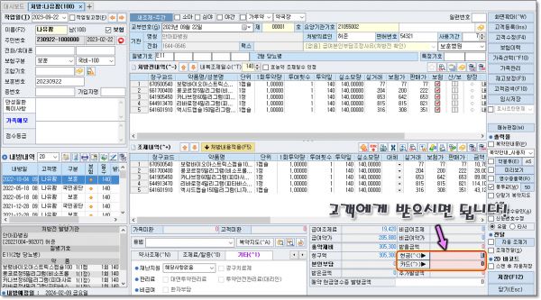 0b2acb8a5a6e2b1539347ae400cb996a_1695767