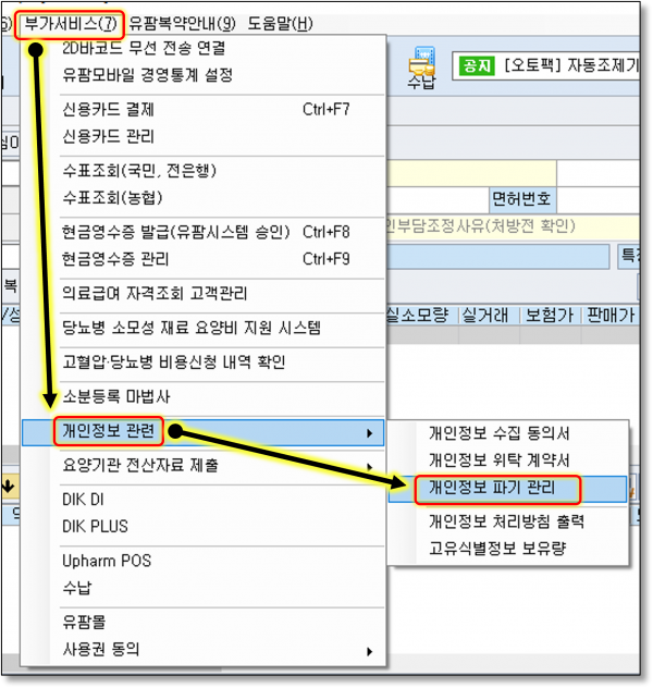 16b6b3cfad481c74d0015426d0379ffe_1695286