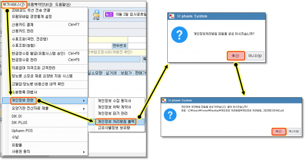 16b6b3cfad481c74d0015426d0379ffe_1695303